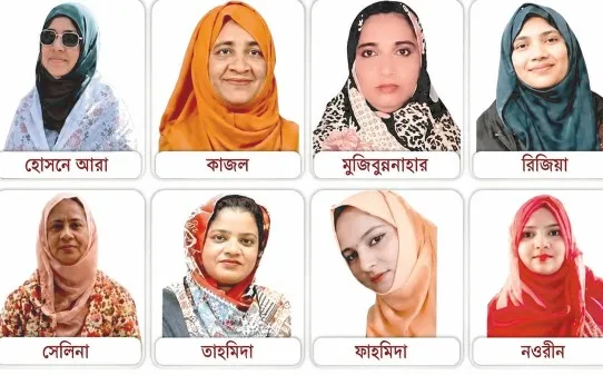 রামুর একই পরিবারের ৮ বোন এখন সরকারি শিক্ষক